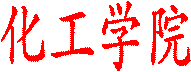 中国太阳集团tcy8722