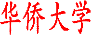 太阳集团tcy8722